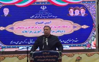 حمایت از کشتی انقلاب، ضامن عبور از تهدیدهاست