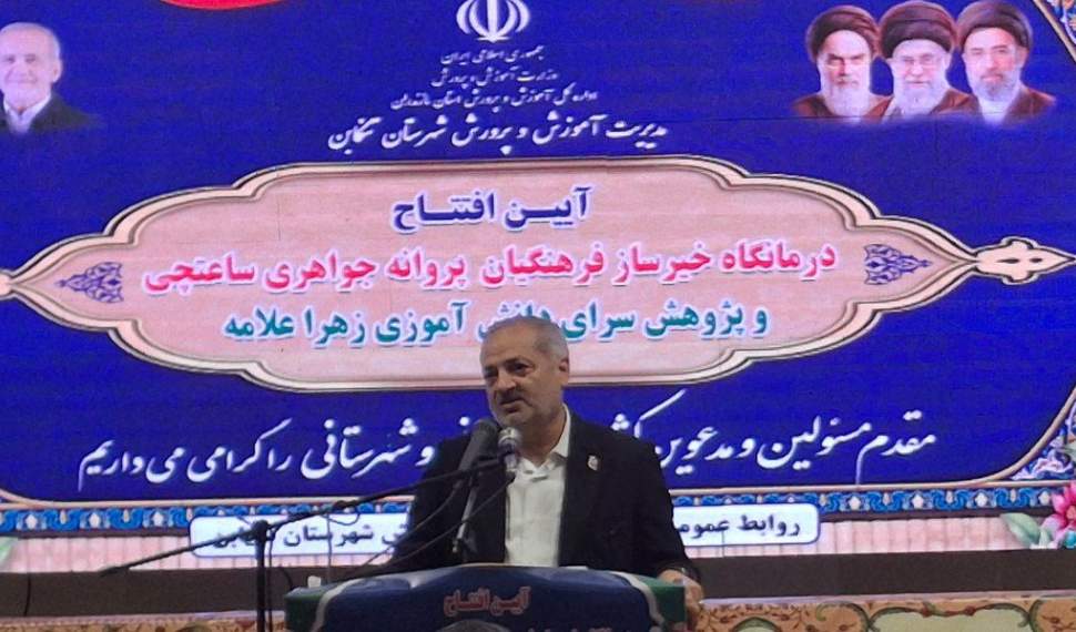 ۵۰۰ سرور برای ارتقای «شاد» وارد مدار می‌شود